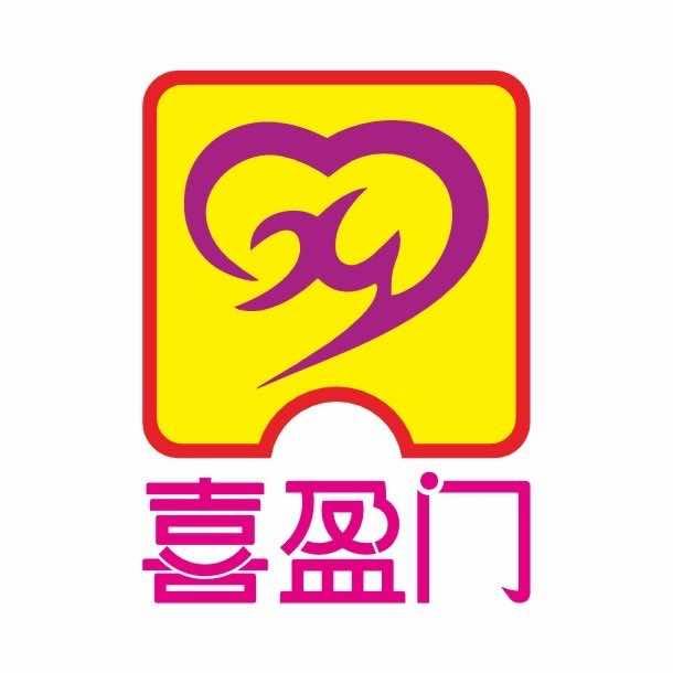 喜盈门悦享城→小东