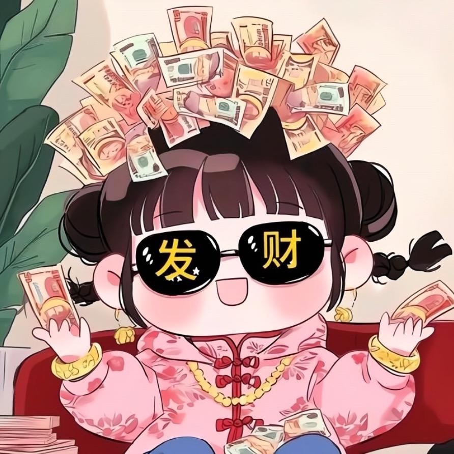 招财小仙女
