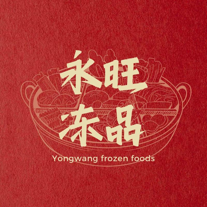 永旺冻品生鲜小时达