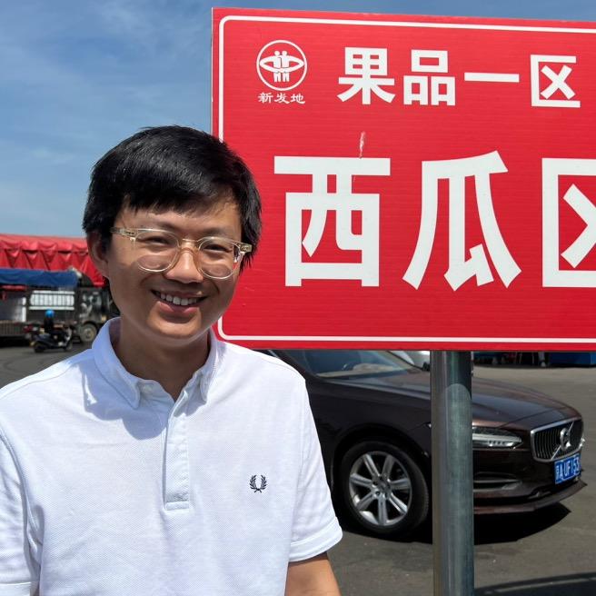 西瓜看农业科技