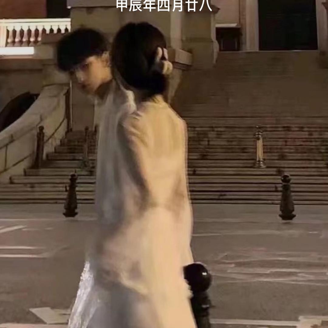 小雅