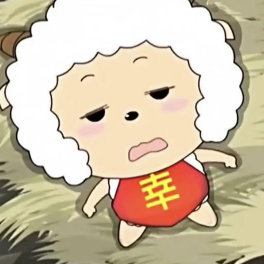 活得像个套用完就被扔