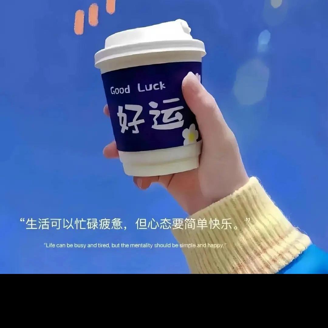 __ლ小徐