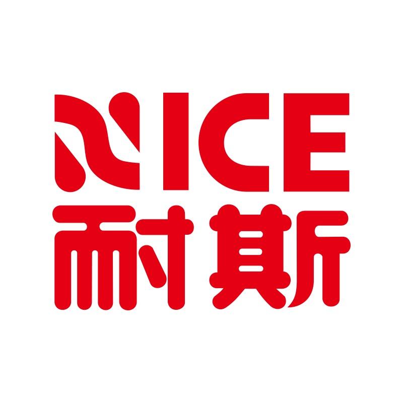 澎澎深圳市兴美瑞信息科技有限公司个人护理专卖店