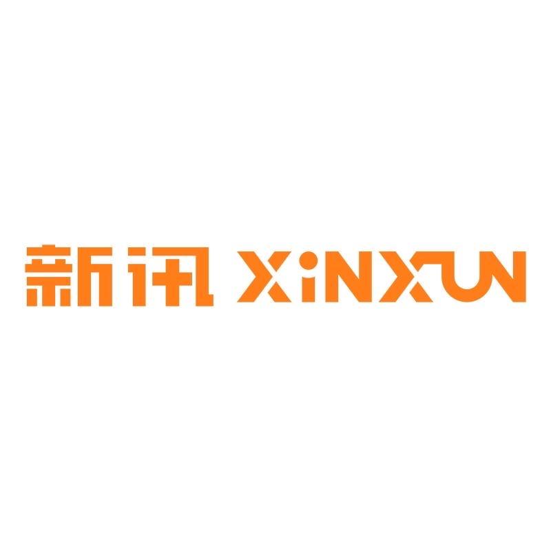 新讯官方旗舰店WIFI6路由器