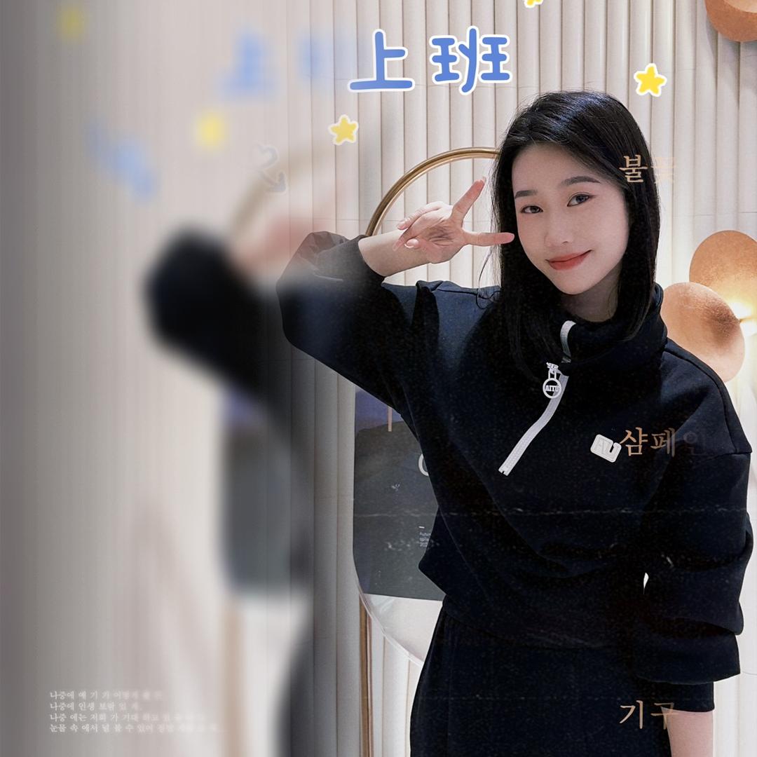 泽如呀