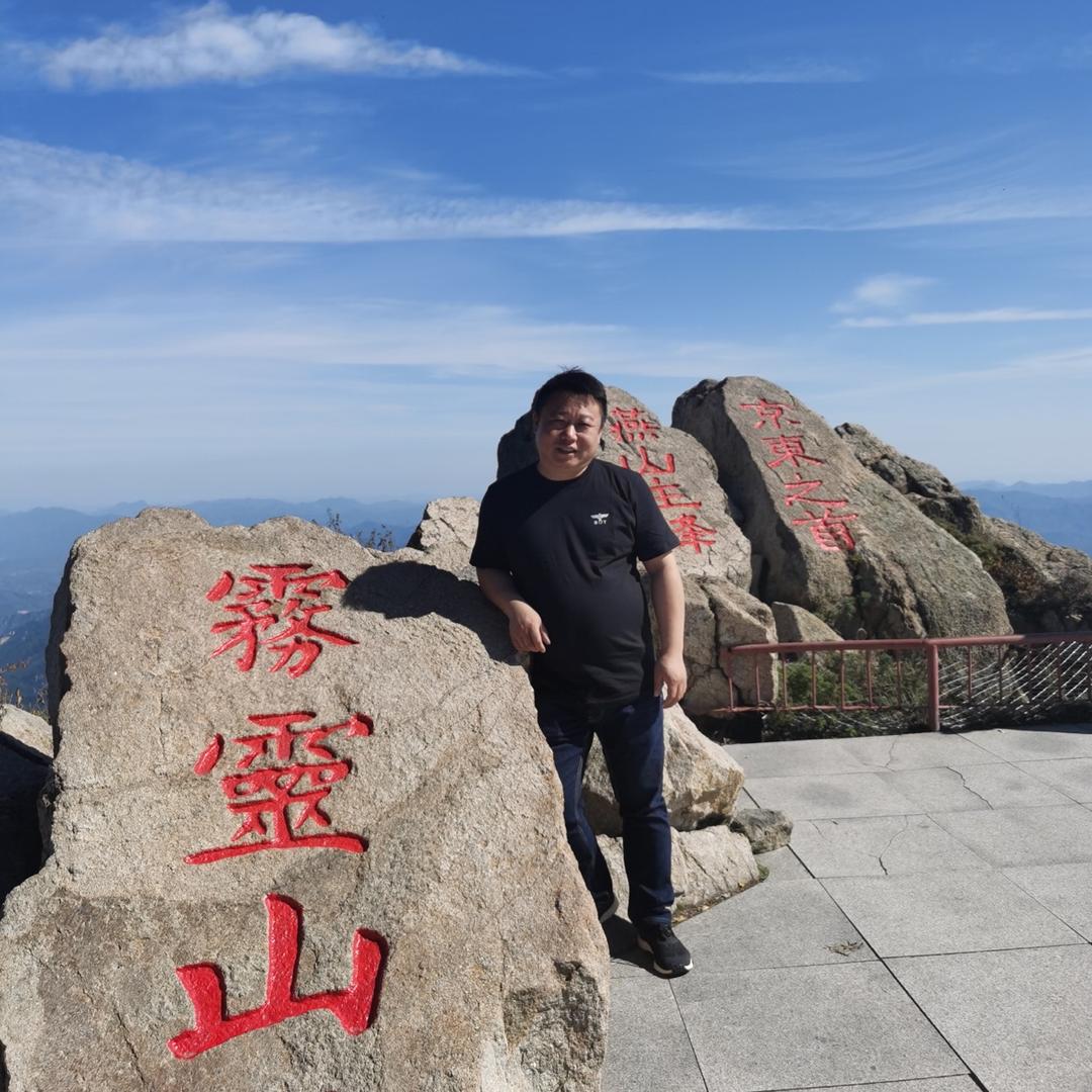 中秋国庆