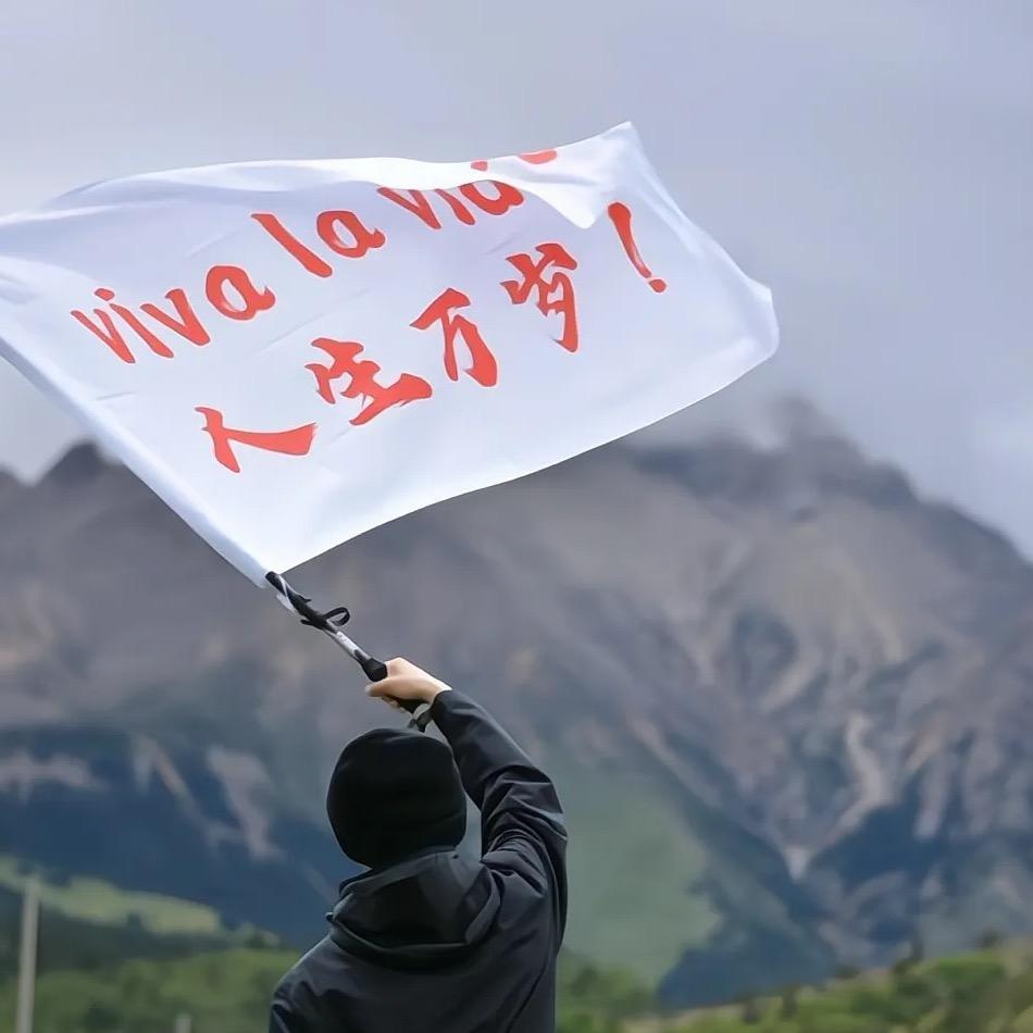 热心观众