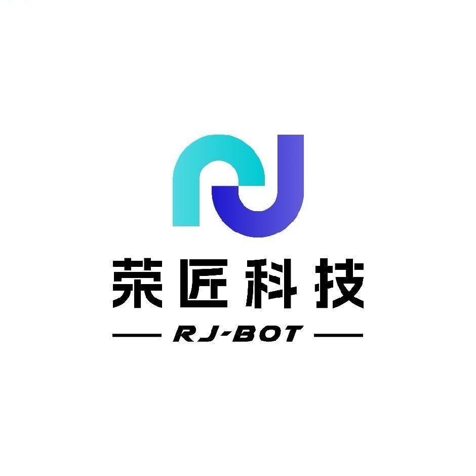 广州荣匠电子设备科技有限公司