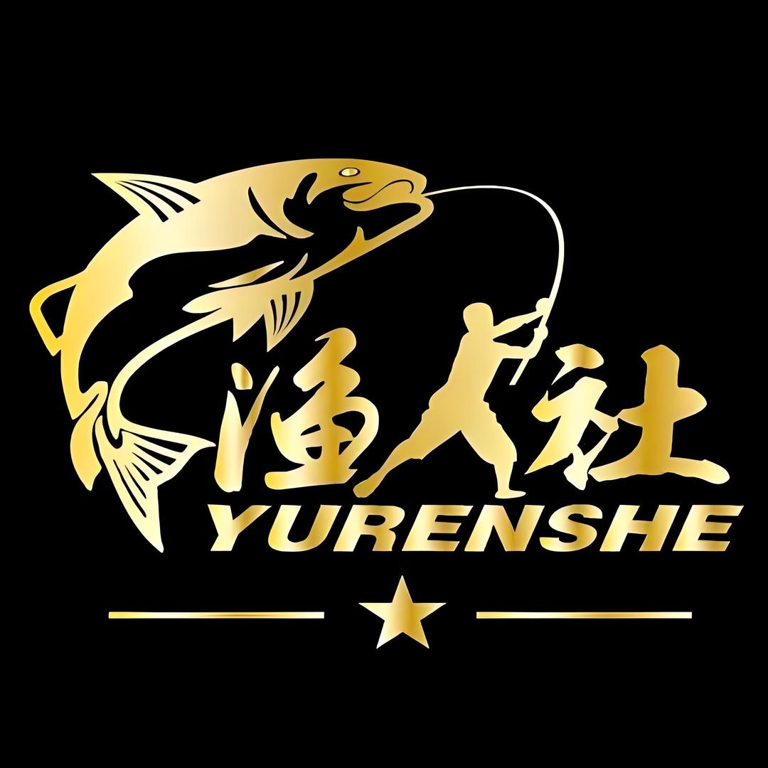 渔人社二手渔具