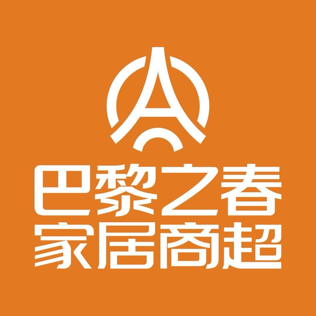 郑州厨房改造（全屋定制）