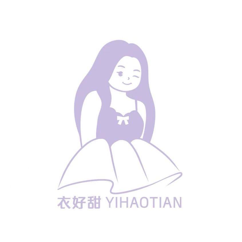 别叫醒我·衣好甜微胖（杭州西湖1）