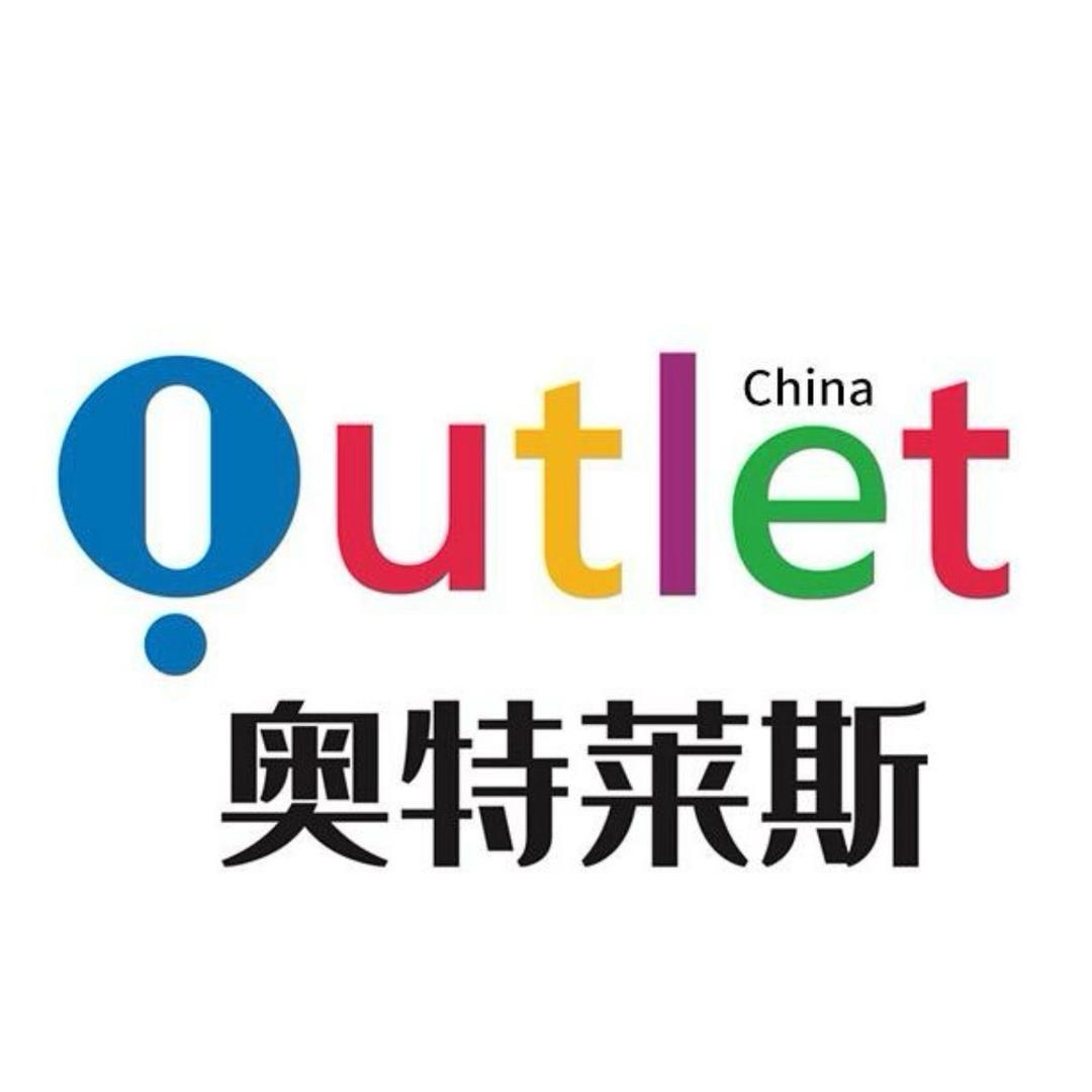 Epoch临湖商业综合体