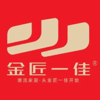 金匠一佳全屋定制板材（小高）