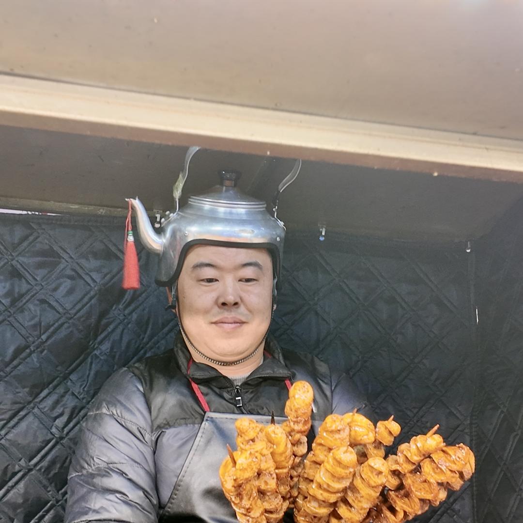 大伟子烧烤拌菜