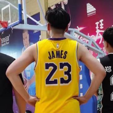 King  james