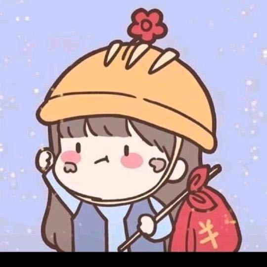 微笑🍃