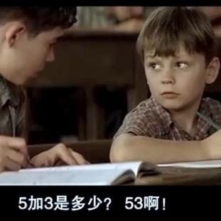 微软电脑管家