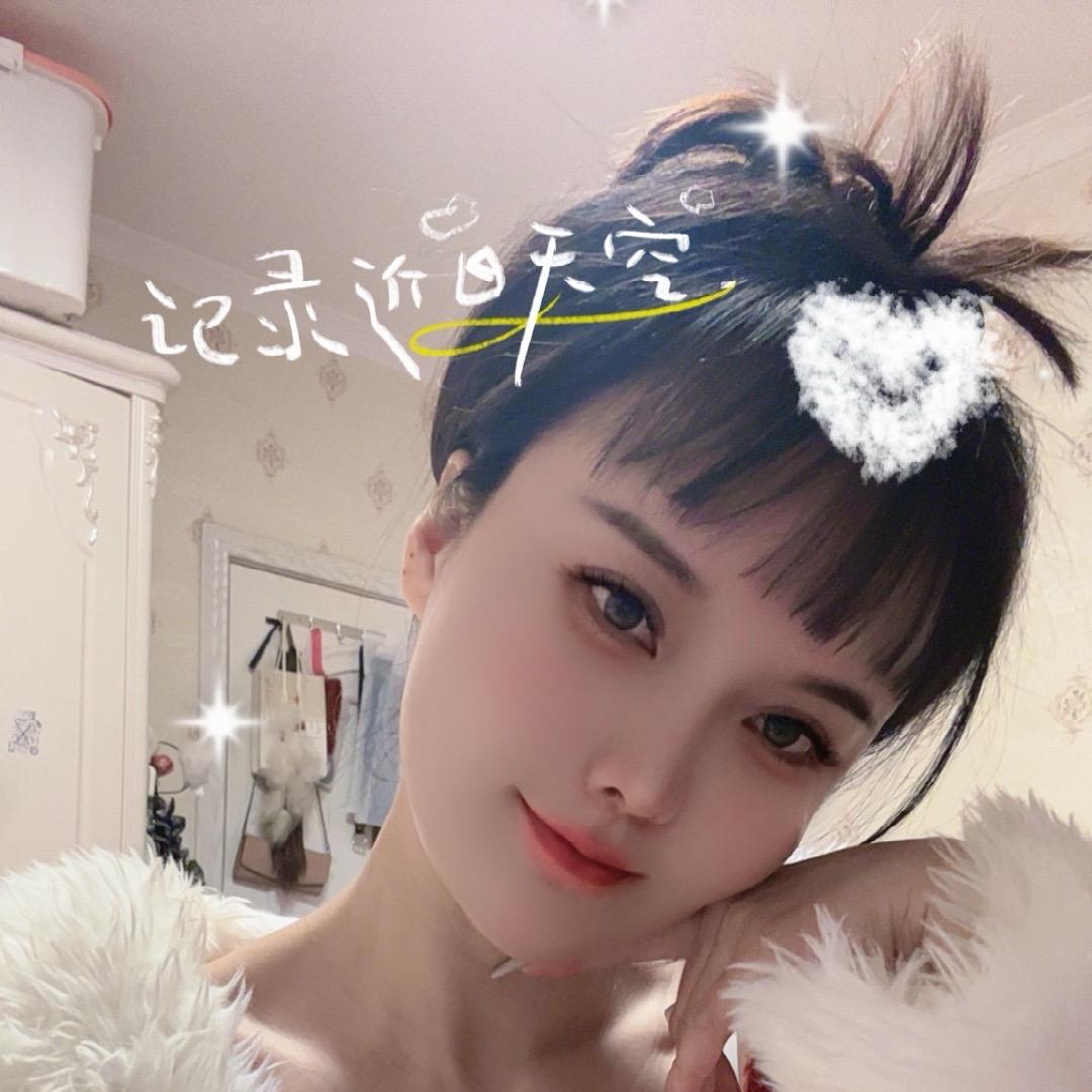 伱～嘚～梁～梓❤️