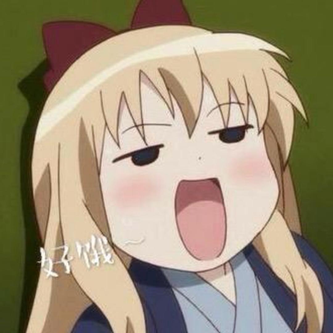 發發今天吃什么