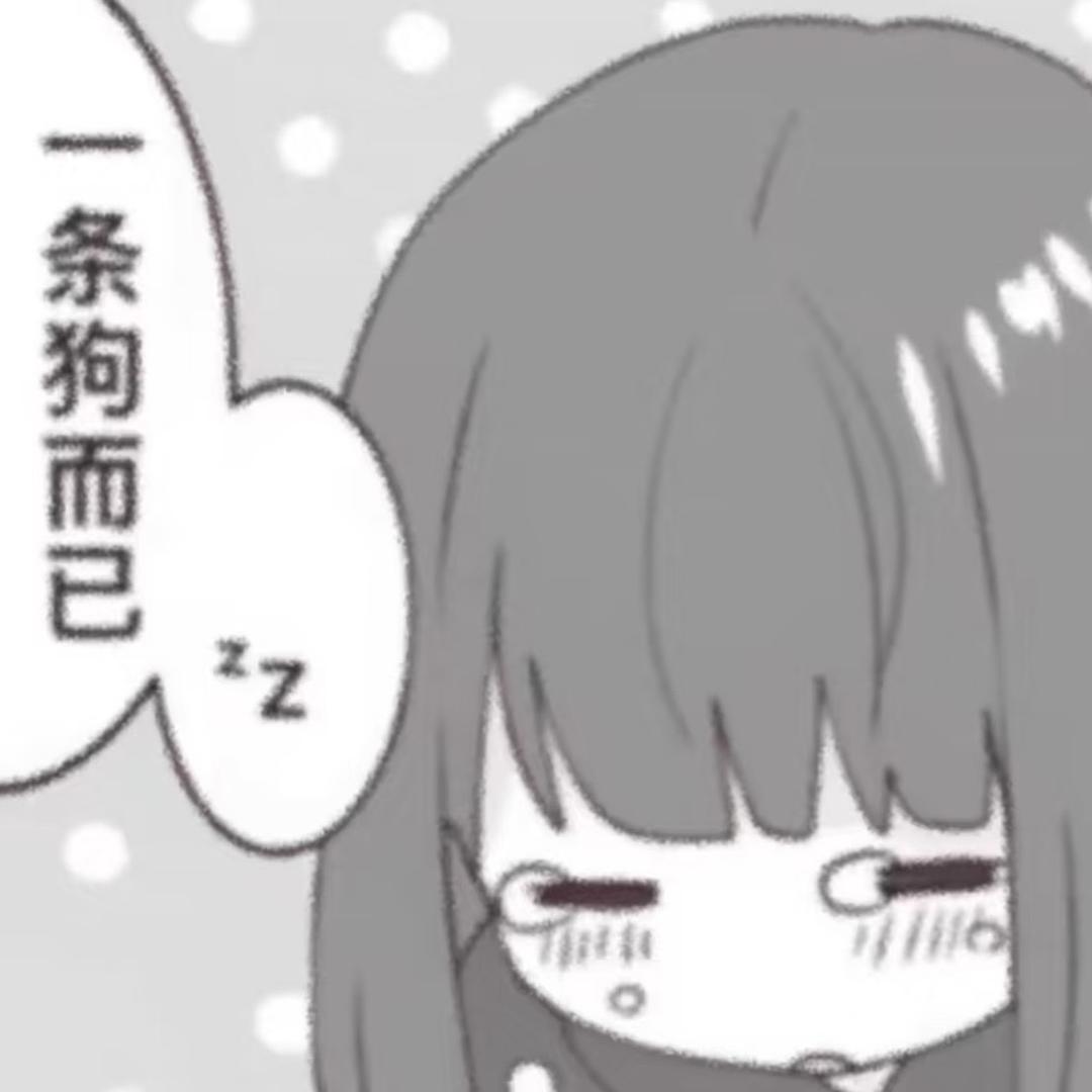 皮宝宝拆卡