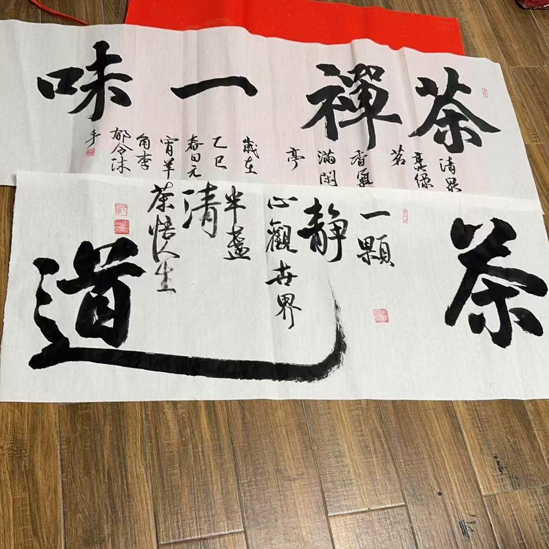 梦的非凡
