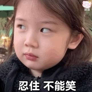 人生如戏戏