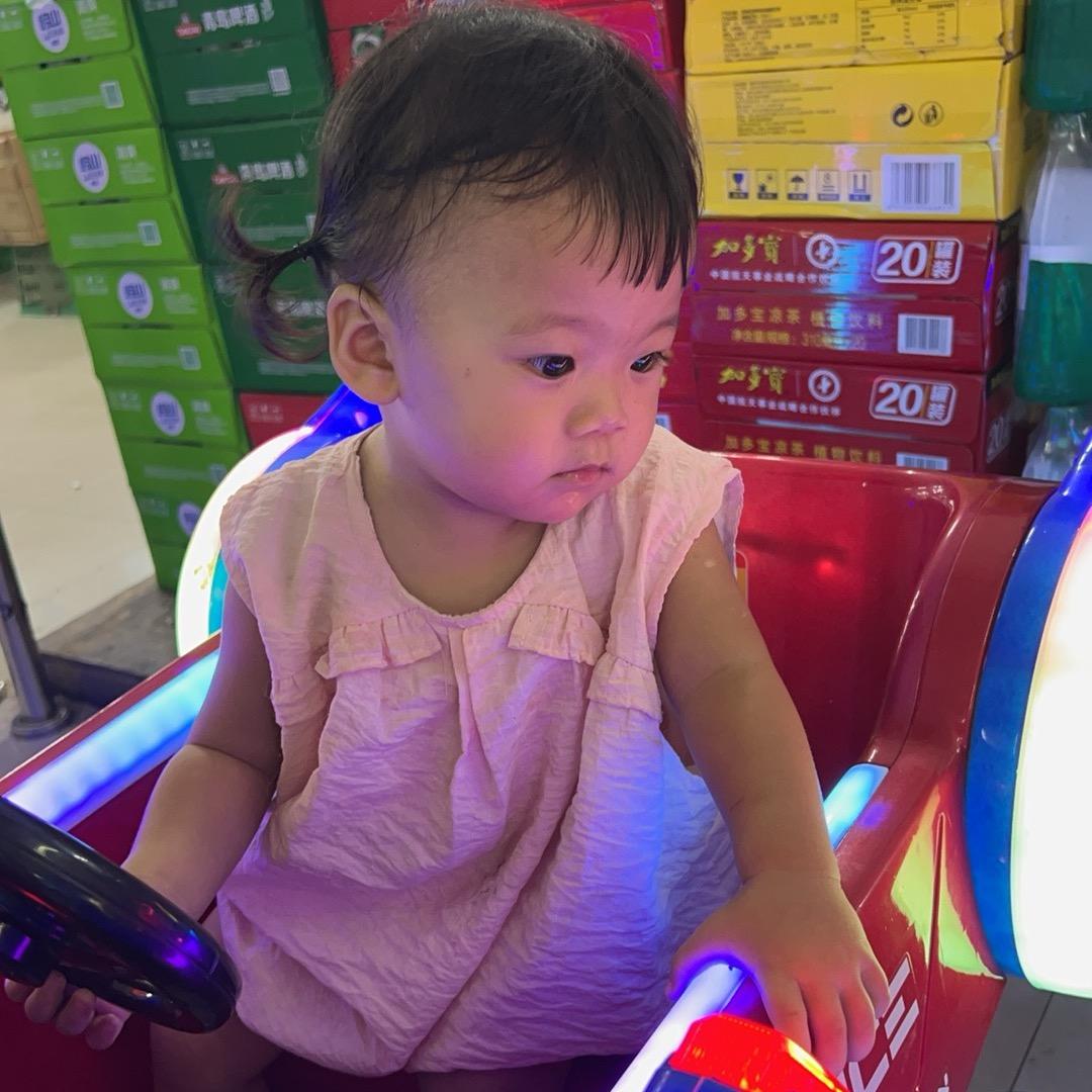 爱财爱己风生水起