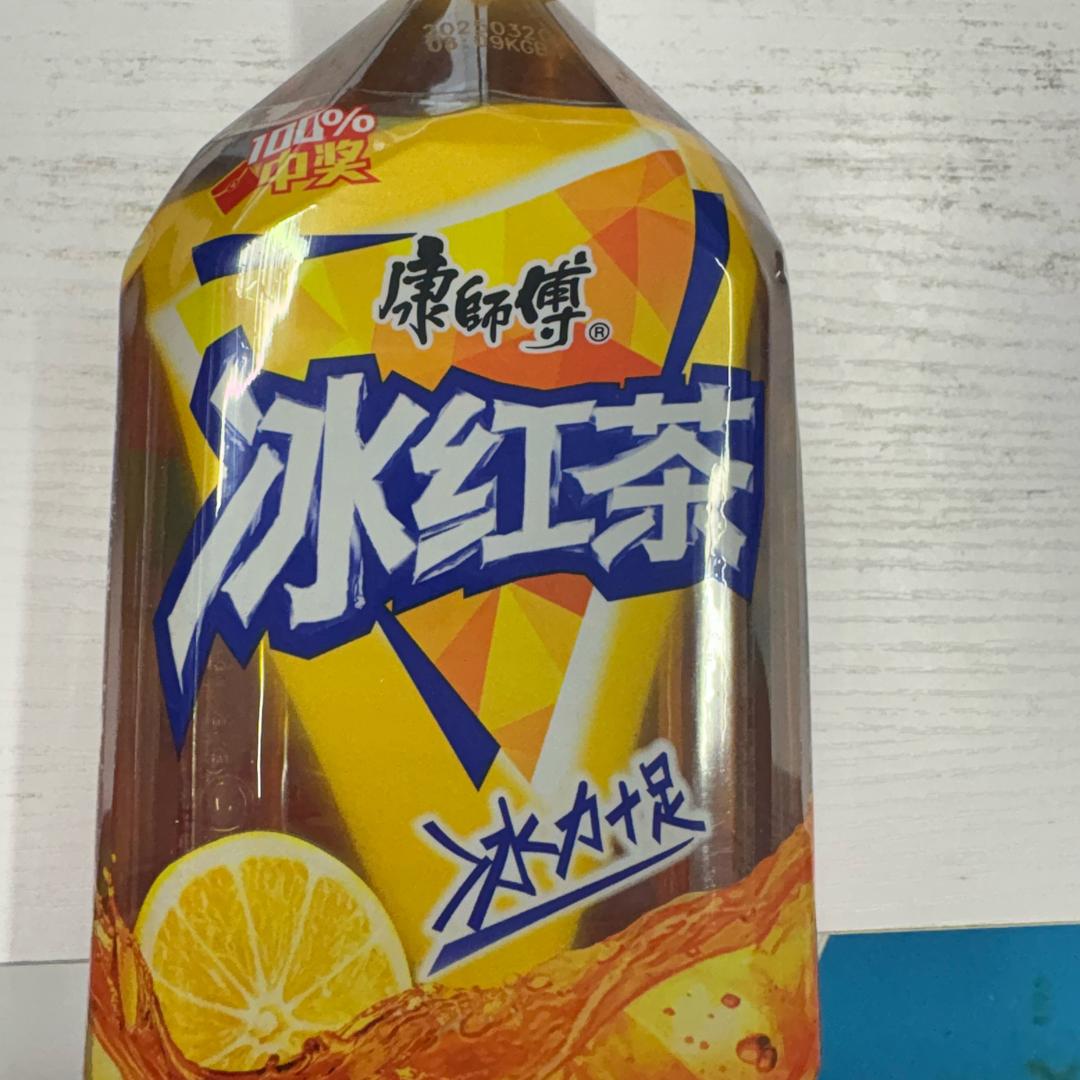 山鸡ge