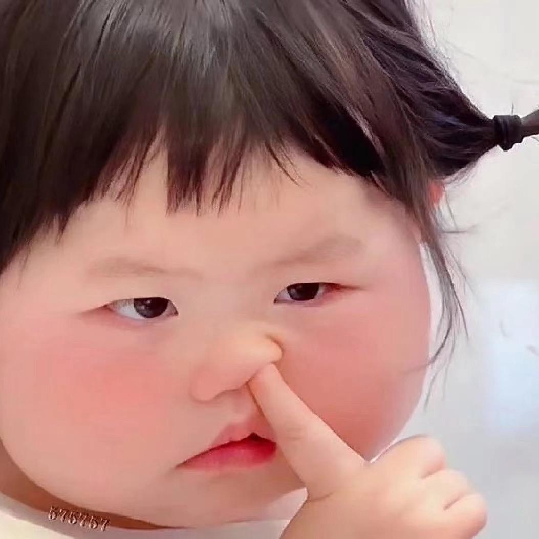 月半