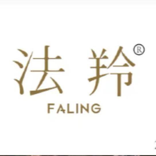 法羚内衣工厂店