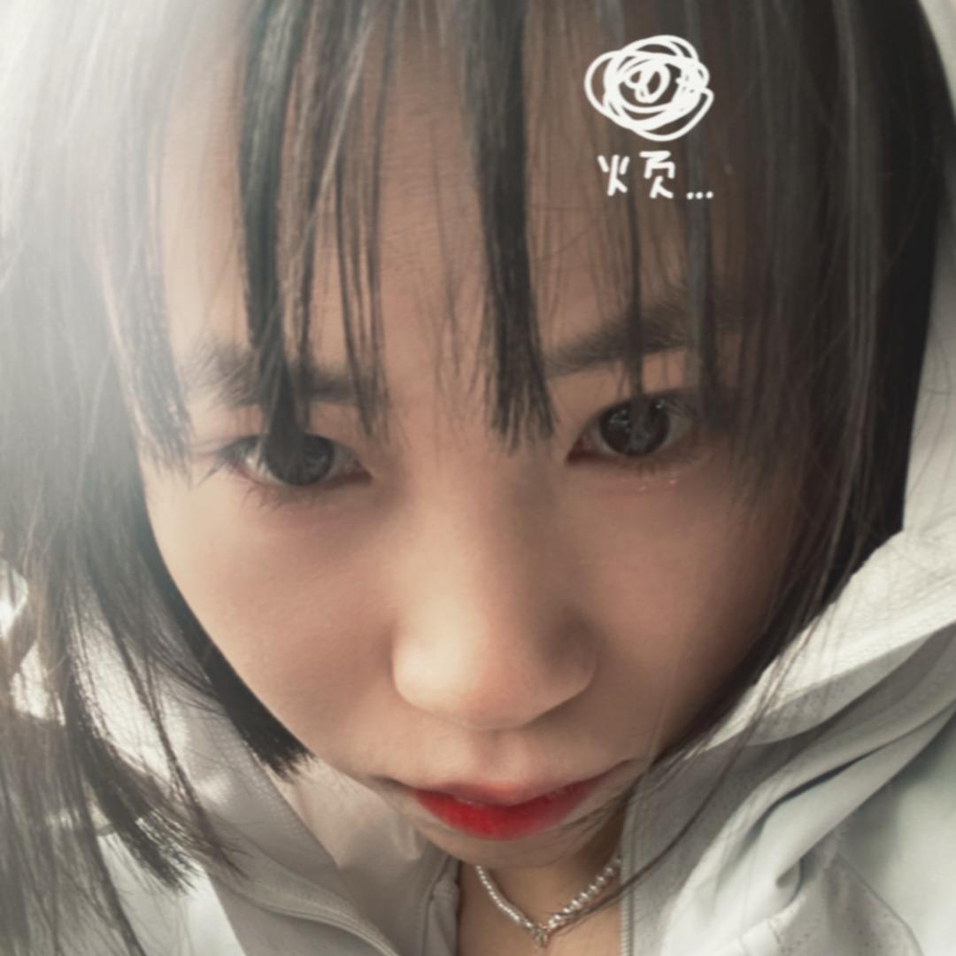 柒遥