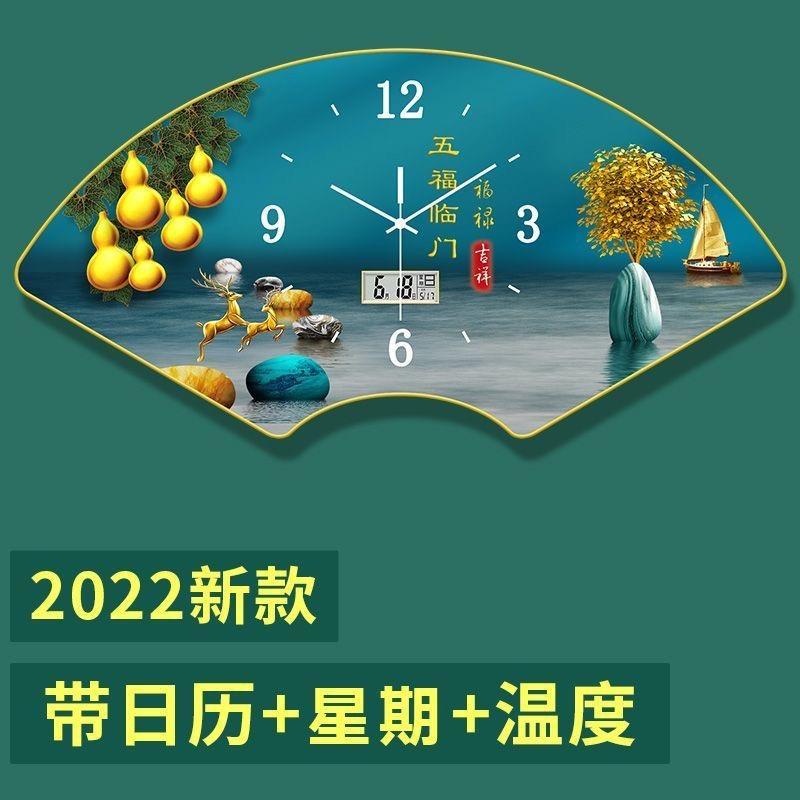 卓柚东方家居