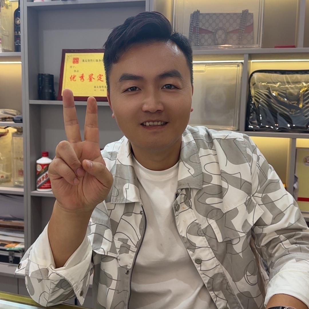 新余京世匠珠宝(锦衡商贸行）