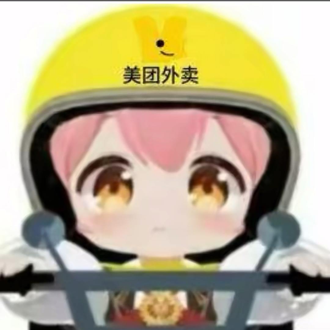 曲奇小露