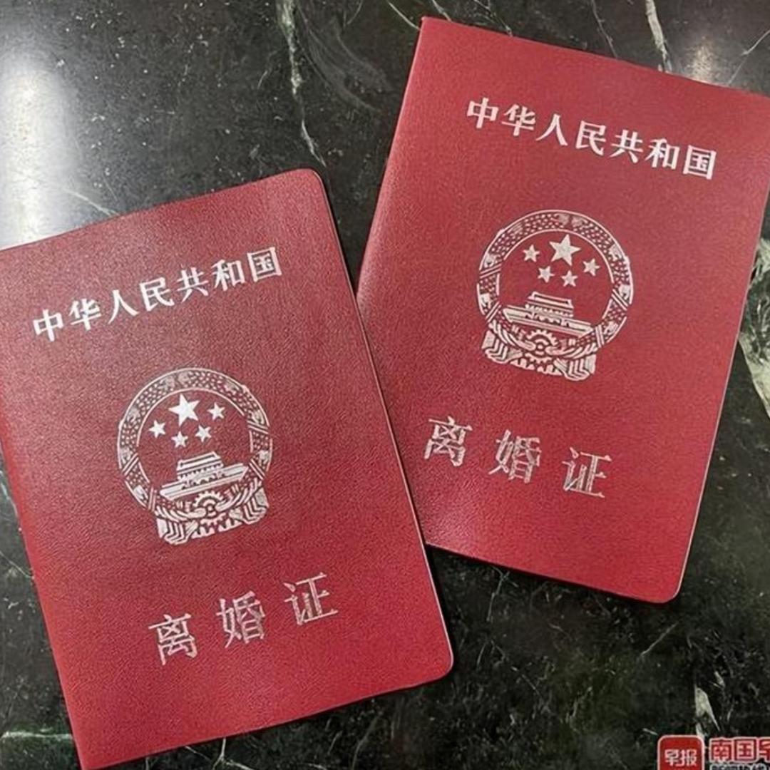 单亲妈妈