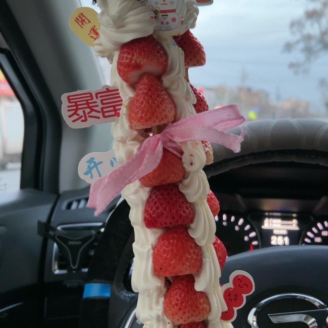迷人反派