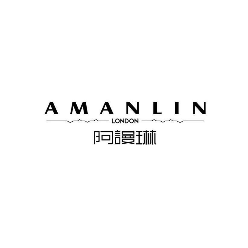 AMANLIN/阿谩琳