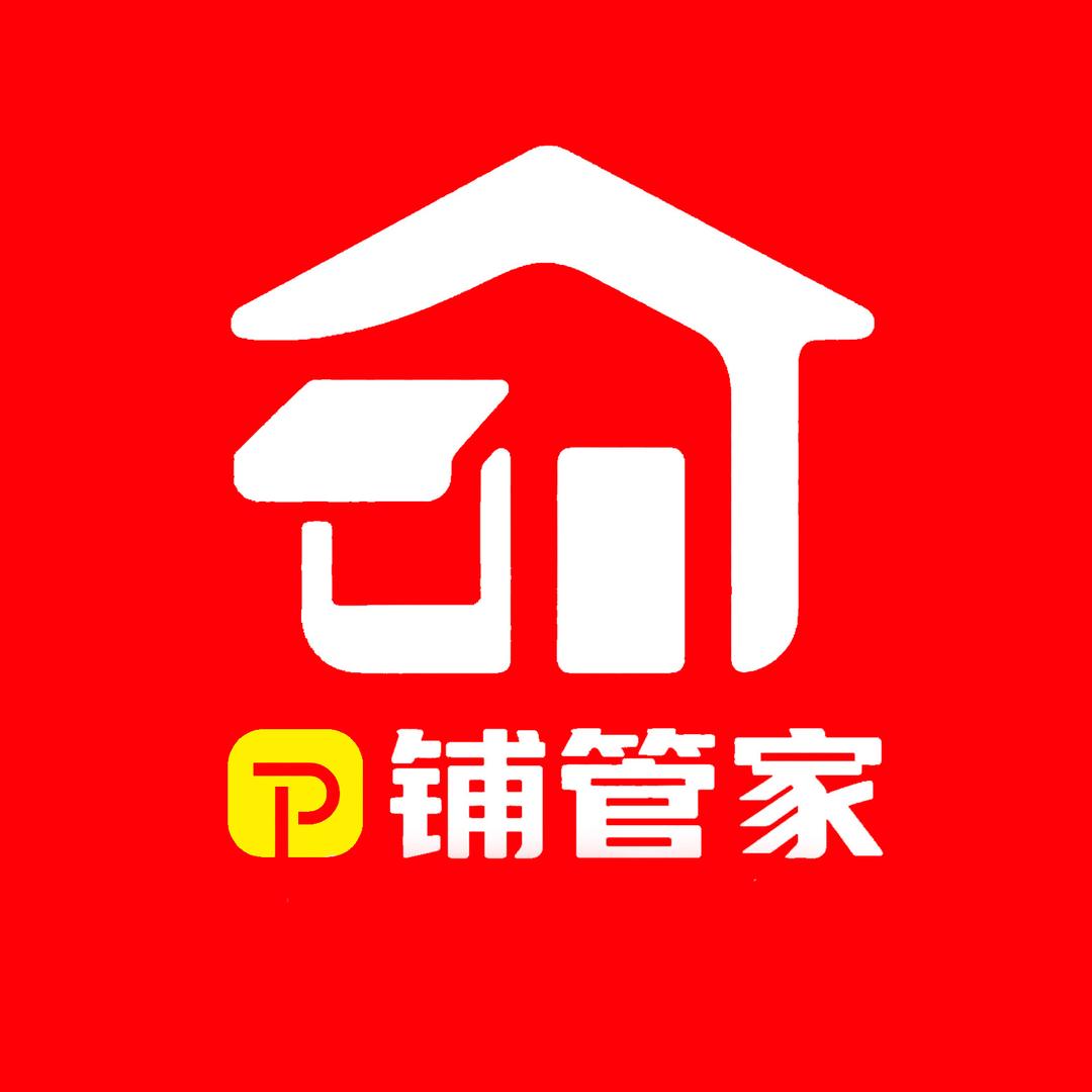 铺管家-太原商业大飞