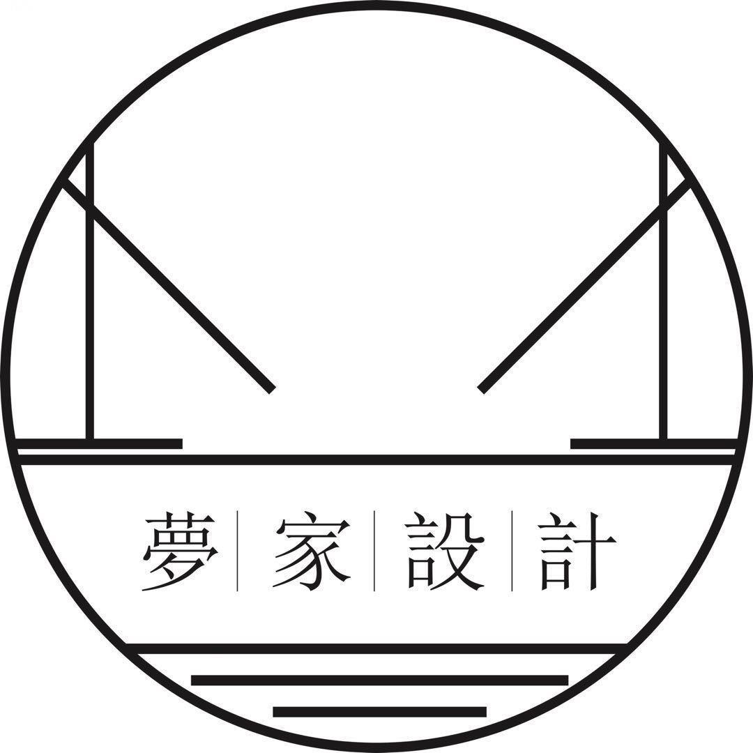 内江罗工说装修