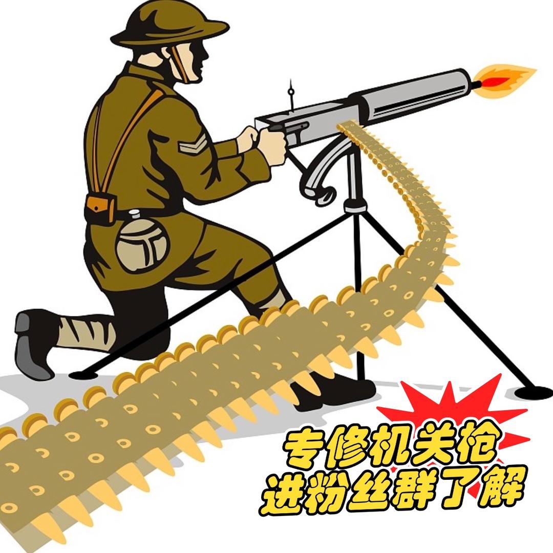 人类亲密关系工程师