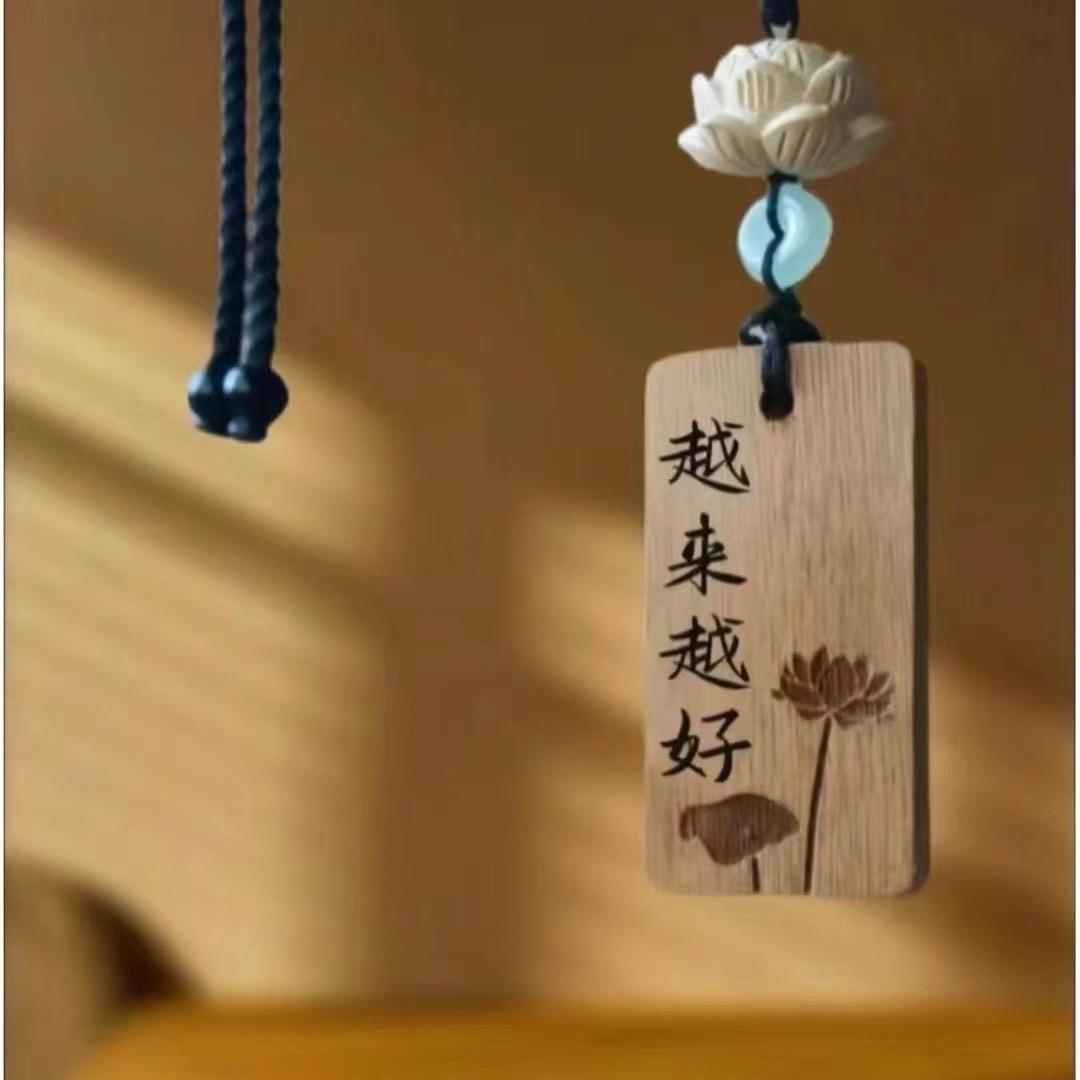 知足常乐（煜心🌹）