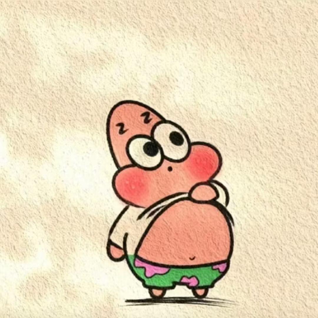 啊平