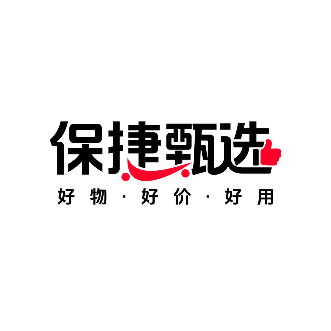 保捷甄选