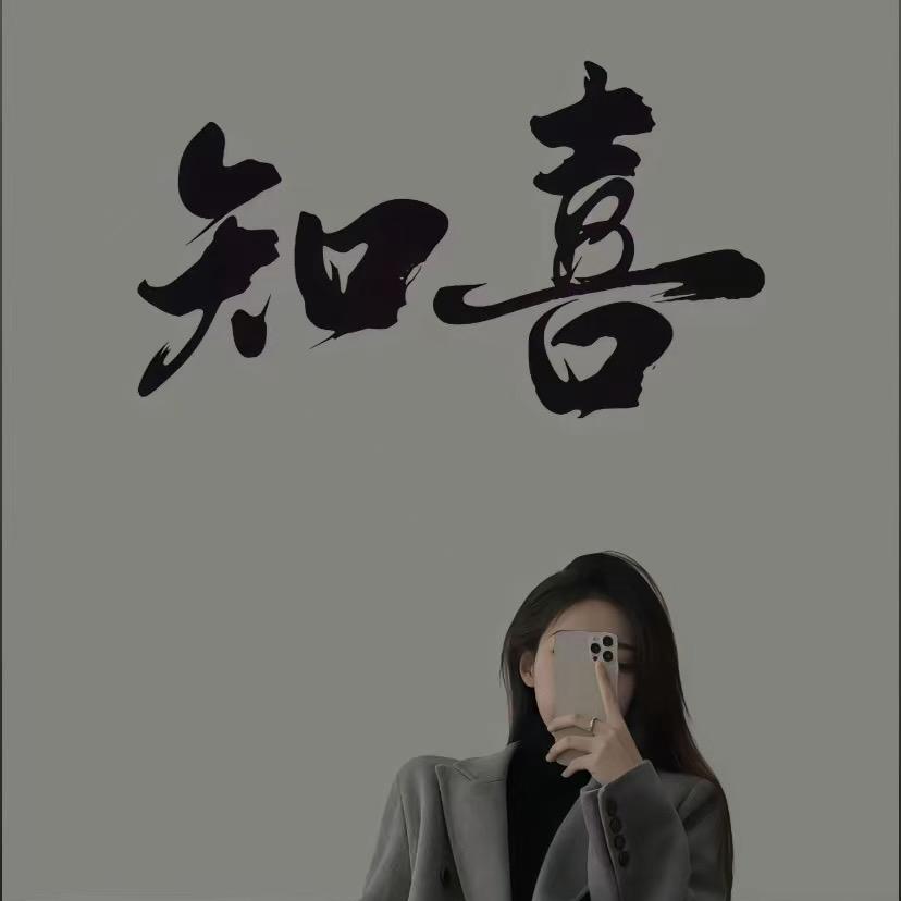 এ᭄Queenོꦿ࿐👑