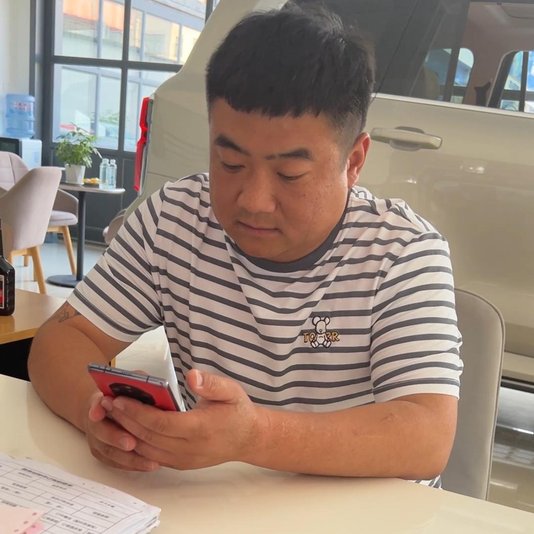 亚星塑料
