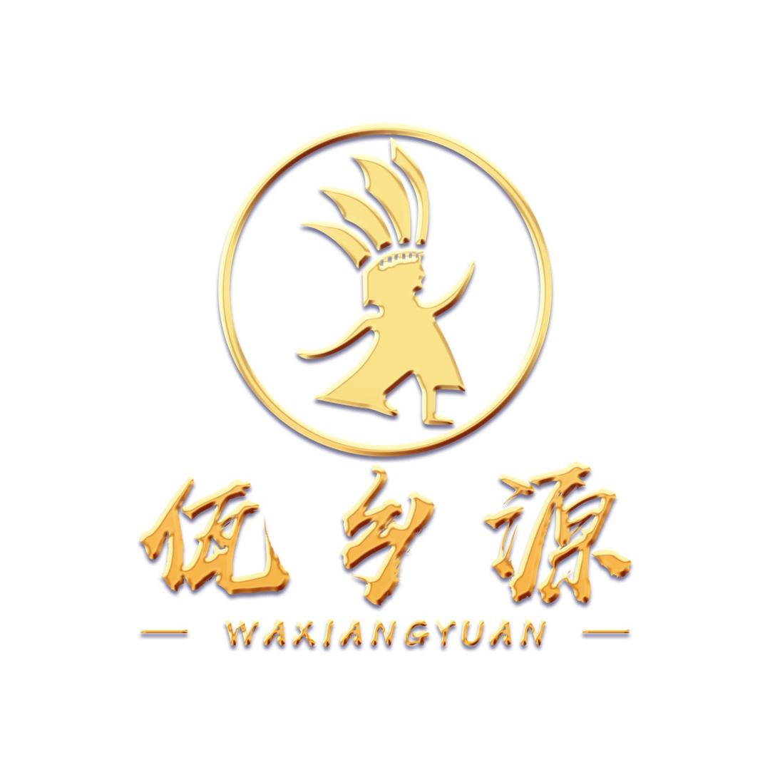 云南金咪莱供应链