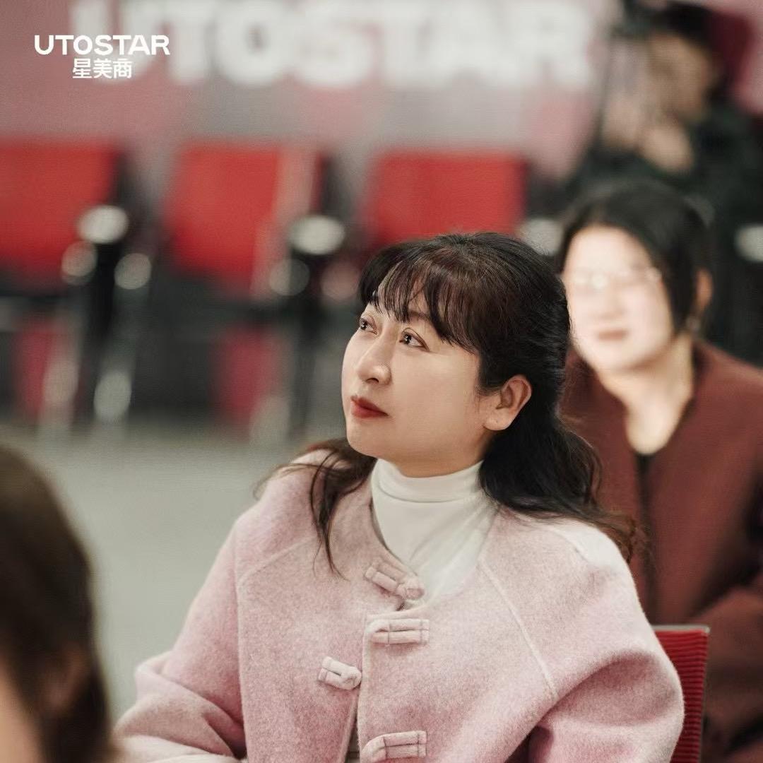 郝老师·美容管理官方号