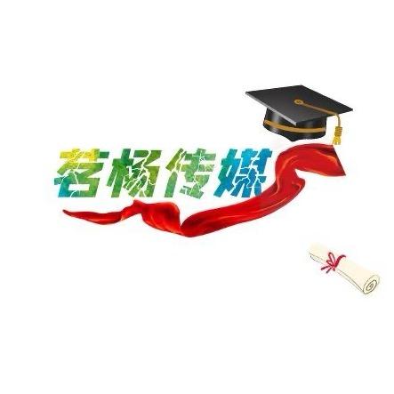 豆姐文旅