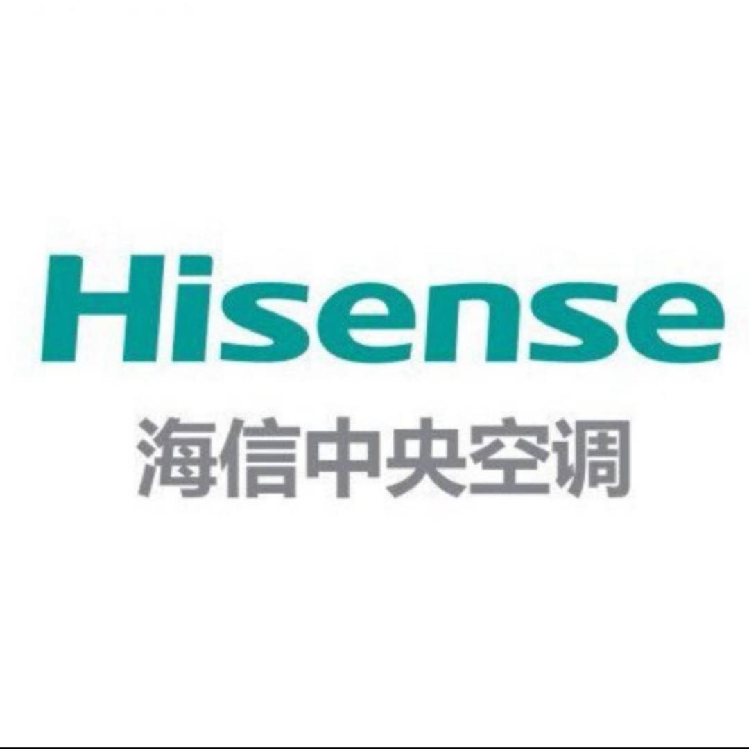 海信中央空调(郑州旗舰店)